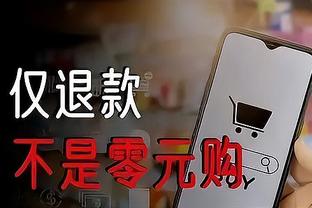 2015年至今意大利球队共支付经纪人佣金15.1亿欧 尤文近3亿居首