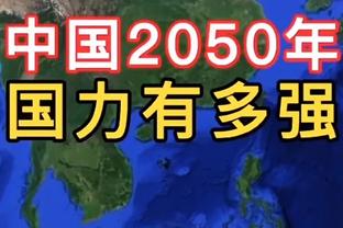 埃姆雷-詹：我曾两度接近签约巴黎，克洛普是给我印象最深的主帅